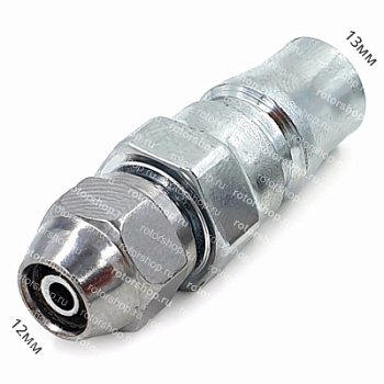 BRS 40RR-0-1